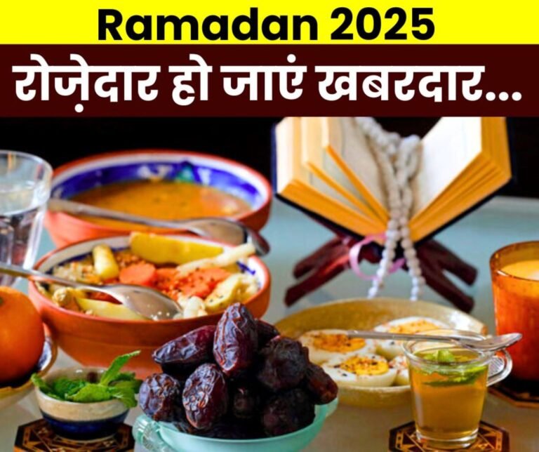 Ramadan 2025 In the month of Ramadan, do not forget your health with fasting Namaz, Taraweeh, Tilawat, read tips