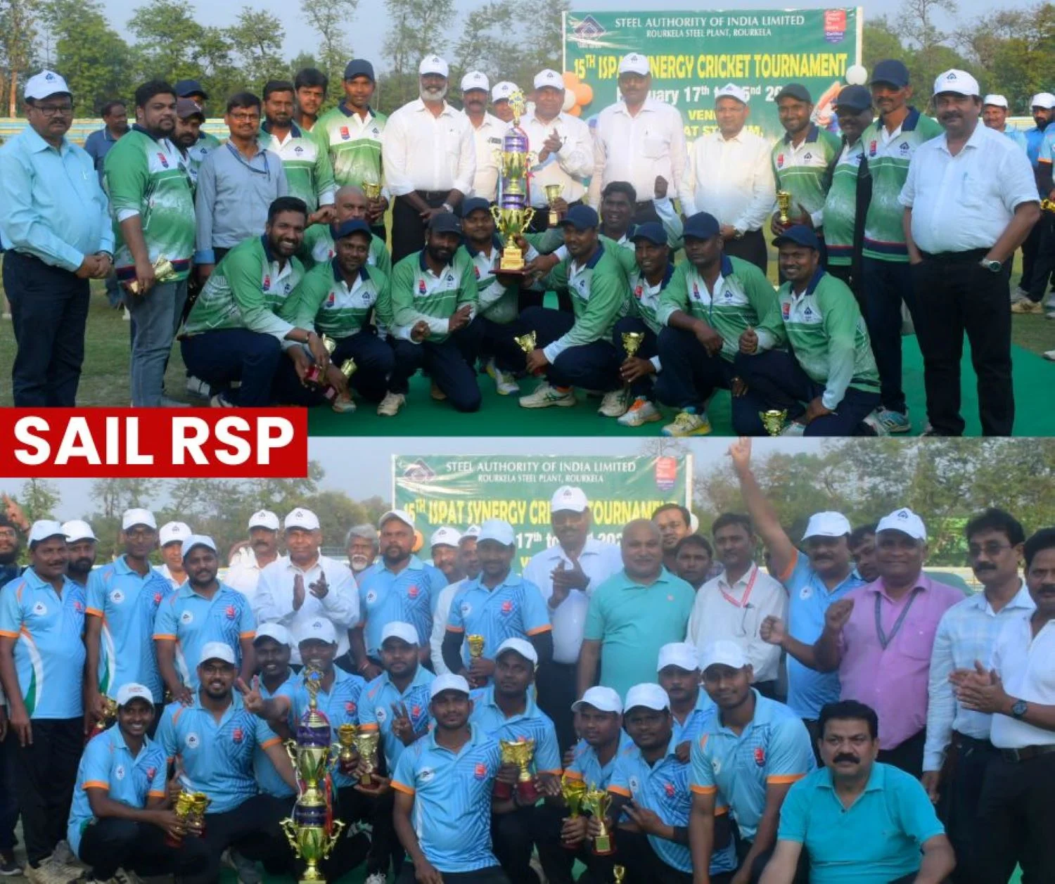 Rourkela Steel Plant Cricket Championship 2025: Electrical and Power team becomes champion