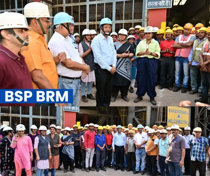 SAIL BSP: Bar and Rod Mill of Bhilai Steel Plant created a new record