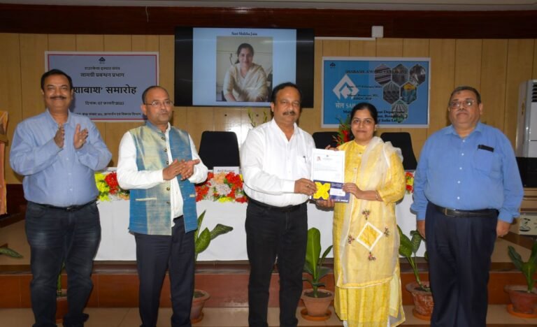 SAIL Rourkela Steel Plant 42 material management employees awarded