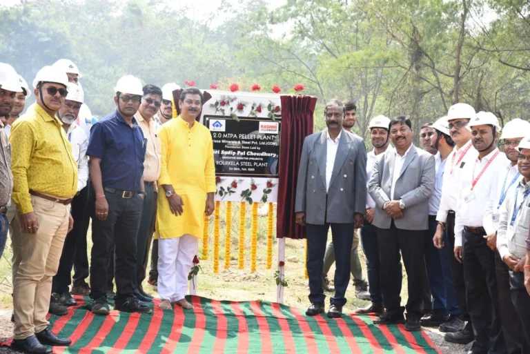 SAIL Rourkela Steel Plant: Bhoomi Pujan for 2 MTPA Pellet Plant