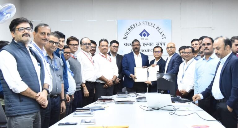 SAIL Rourkela Steel Plant Fourth stove of Blast Furnace No 5 will be built, MoU signed