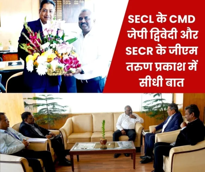 SECL CMD JP Dwivedi met SECR GM Tarun Prakash, focus on railway line-coal transportation