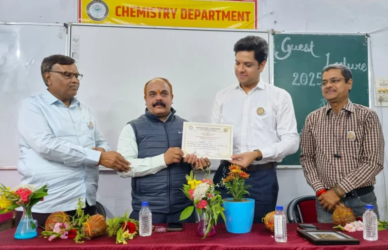 Sarkari Naukri: Deputy Registrar of Hemchand Yadav University told the way to get a government job