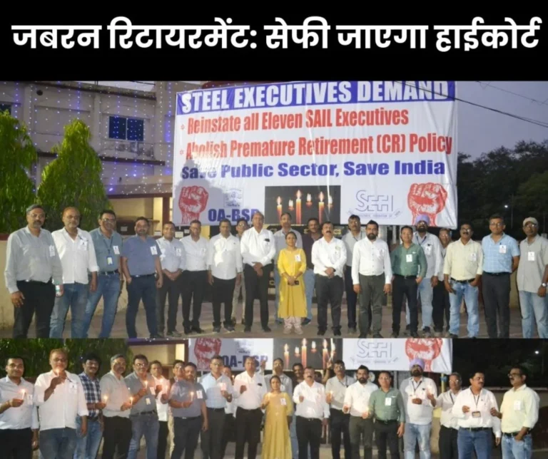 BSP officials wore black badges and lit candles against the forced retirement of 11 officers; now Safi is going to court