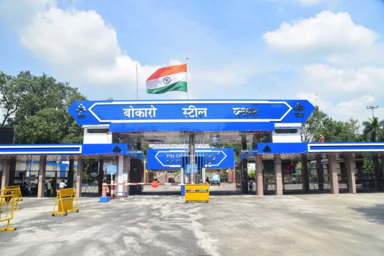 Bokaro Steel Plant became the best plant among all units of SAIL, received this award