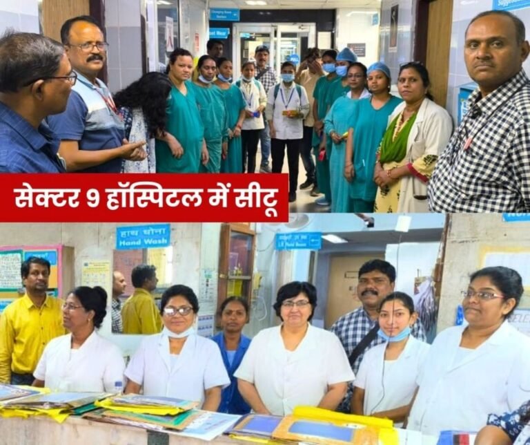 CITU leaders met the female doctors and nursing staff of Sector 9 Hospital and congratulated them