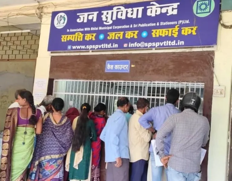 Deposit your property tax with 14 more days left, avoid 18% interest and surcharge