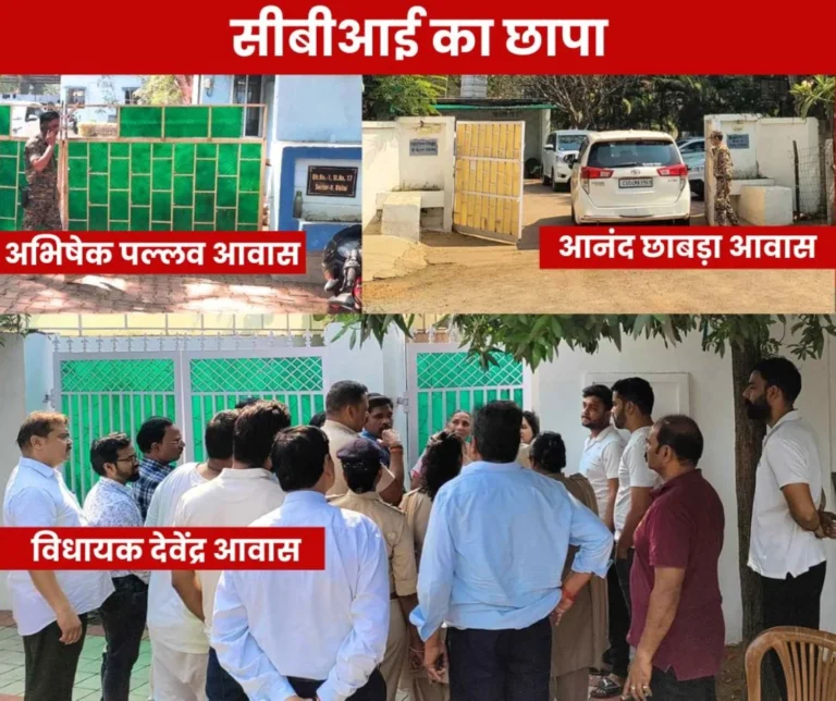 Despite the warrant, the CBI stood outside for 2 hours, MLA Devendra's mother was at the gate, there was silence at the houses of IPS officers