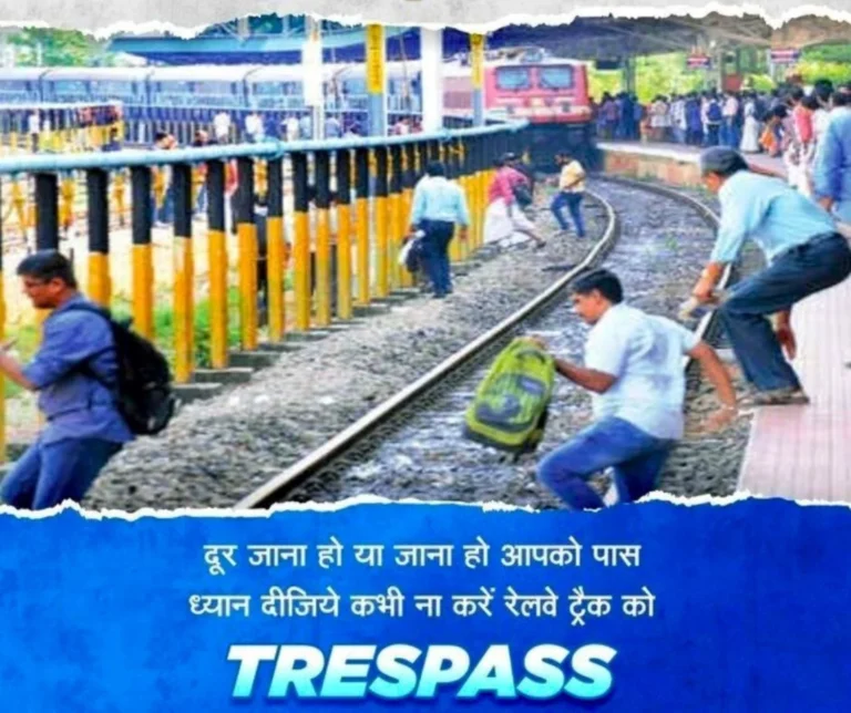 Do not cross the railway track, otherwise jail or Rs 1000 fine this time