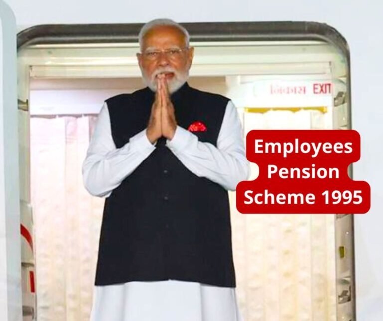 Employees Pension Scheme 1995: Bharatiya Mazdoor Sangh demands minimum pension of Rs 5000, pensioners are upset