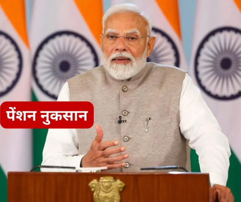 Employees Pension Scheme 1995: If you want EPS pension of Rs 7500 then meet PM Modi, there has been a loss of Rs 20-30 lakhs.