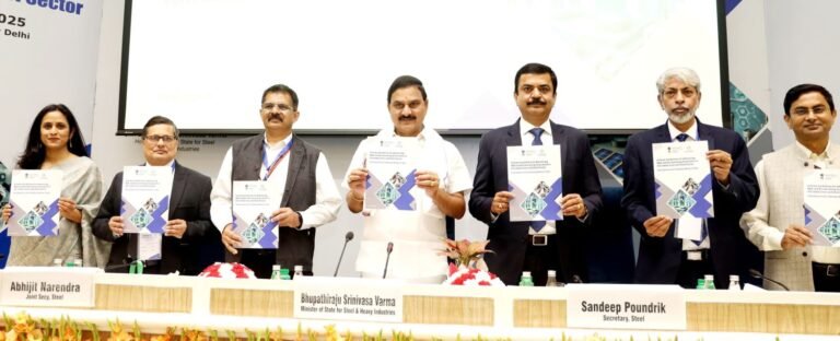 Heads of SAIL, JSW, JSPL, Tata Steel, NMDC, JSL, RINL, MECON gathered with Minister of State for Steel