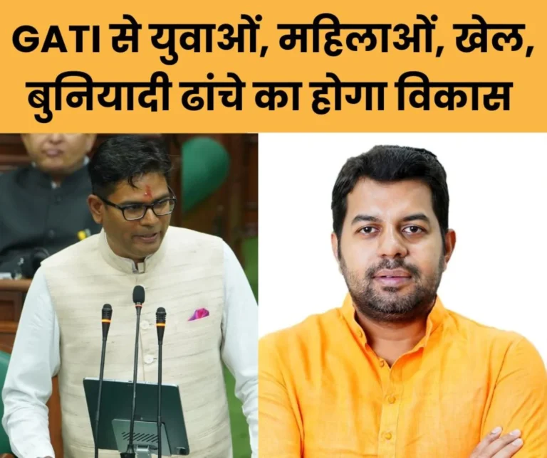 Manish Pandey said on Budget 2025 - Youth, women, sports and infrastructure will be developed on GATI theme