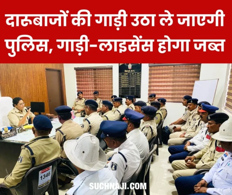 Police will take away the vehicles of drunkards, vehicle license will be confiscated, do not ride in goods carrier