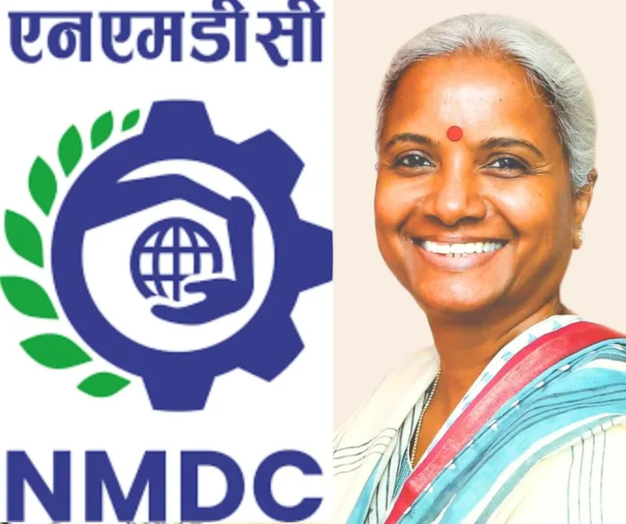 Priyadarshini Gaddam joins NMDC Board as Director (Personnel)