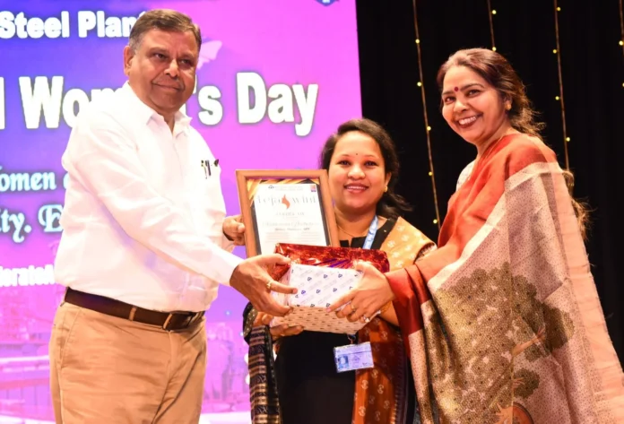 Rourkela Steel Plant: 9 women employees and officers received Tejaswini Award