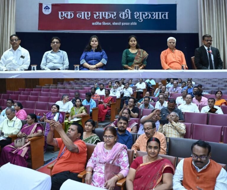 SAIL BSL: 43 employees-officers of Bokaro Steel Plant are retiring this month, management gave these tips