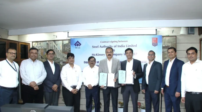 SAIL agreement with McKinsey Company India LLP a matter of Rs 1000 crore BSP DSP ISP BSL and RSP DIC became witnesses SAIL's agreement with McKinsey & Company India LLP, a matter of Rs 1000 crore, BSP, DSP, ISP, BSL and RSP's DIC became witnesses