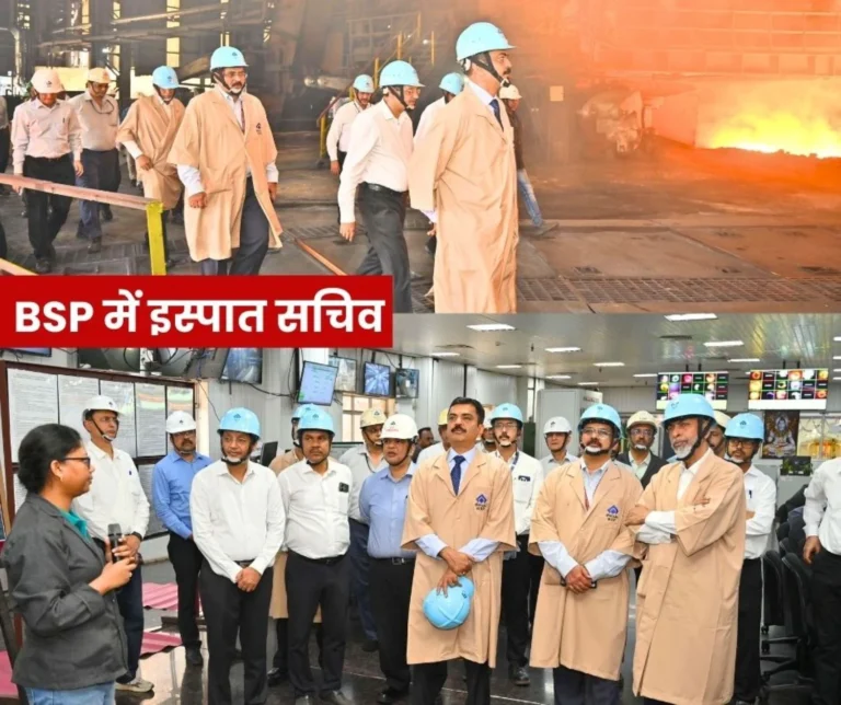 Steel Secretary Sandeep Paundrik along with SAIL Chairman Amarendu Prakash brainstormed on steel production, planning and projects in Bhilai