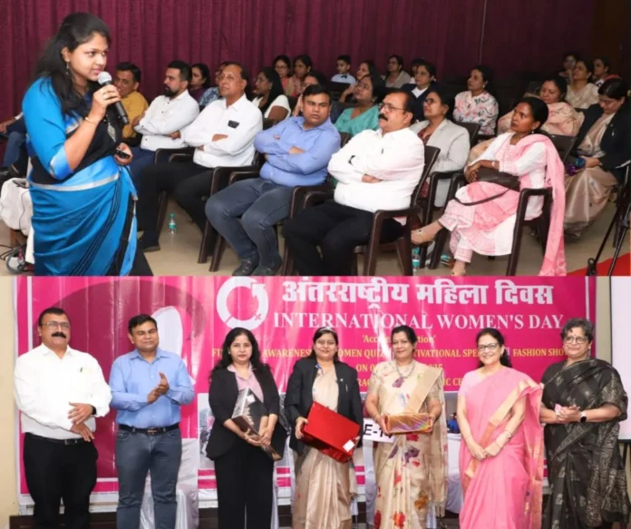 Women officers of Bhilai Steel Plant had a lot of fun, presentation on cyber crime and finance