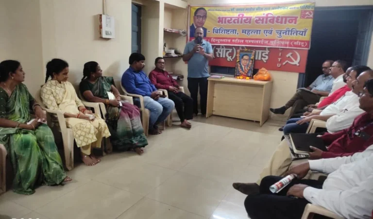 Baba Saheb gave special gifts to the employees, CITU counted Ambedkar's achievements on his birth anniversary