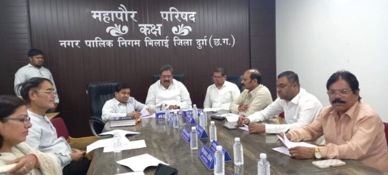 Bhilai Mayor Council: Development works approved, Mayor Neeraj Pal and councillors put their seal of approval