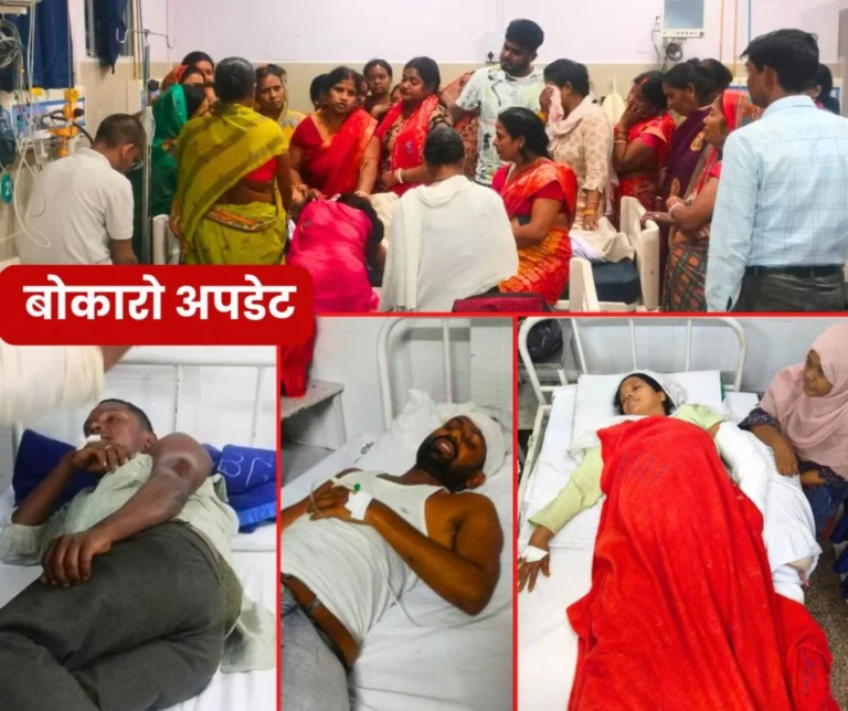 Bokaro Steel Plant Update More than 18 injured in CISF lathicharge broken arms and legs head injuries, this news on schools