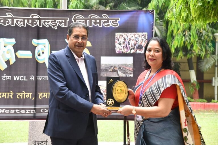 CIL News: Western Coalfields Limited has produced the highest ever coal production