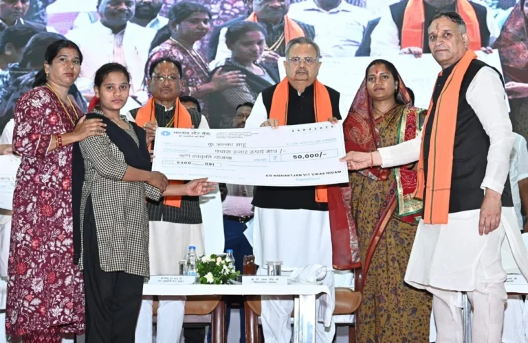 Chhattisgarh Disabled Finance and Development Corporation renamed, CM Vishnu Dev Sai announced