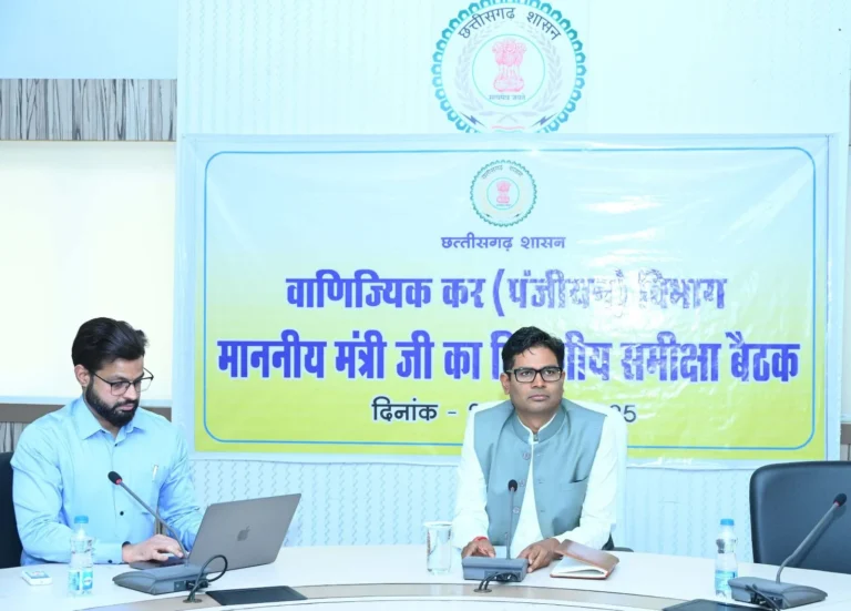 Chhattisgarh News: 10 gifts to the public with digital storage and access of registry documents, Raipur, Durg and Bilaspur top in revenue collection