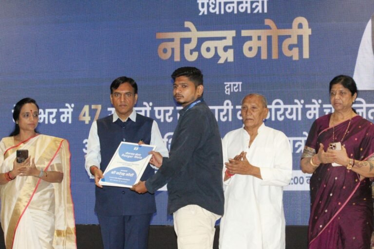 Employees Provident Fund Organization: 976 employees got appointment letters in the job fair