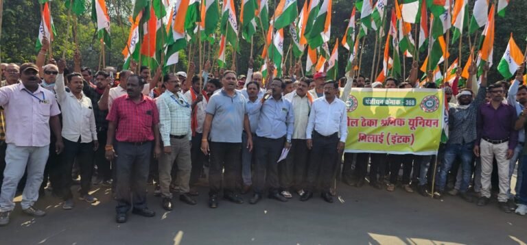 INTUC will honor BSP's contract workers, National General Secretary Sanjay Singh is coming to Bhilai