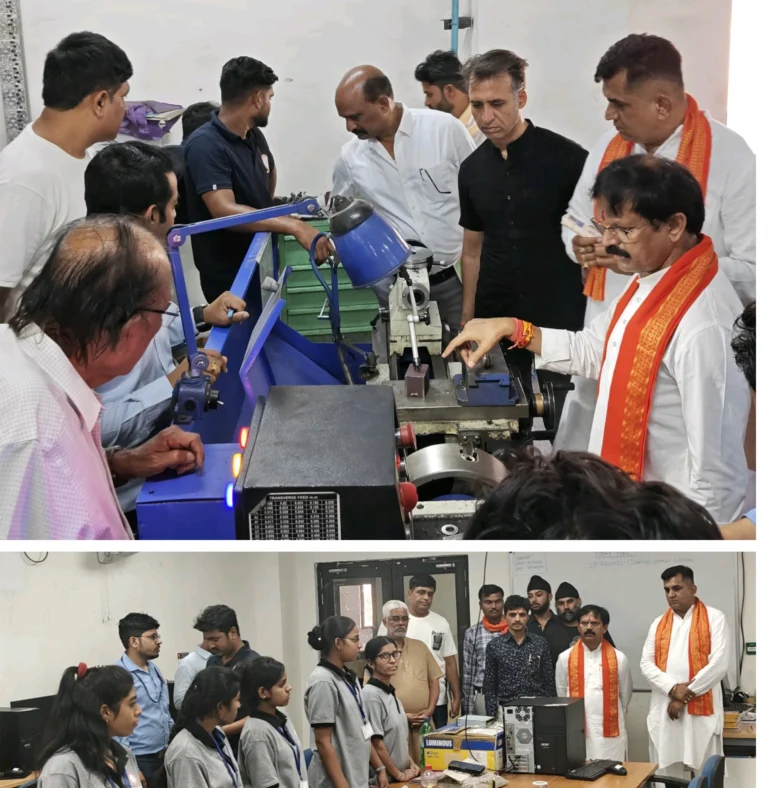 MSME Technology Center for self-reliance of youth in Durg-Bhilai, Chamber of Commerce officials arrived