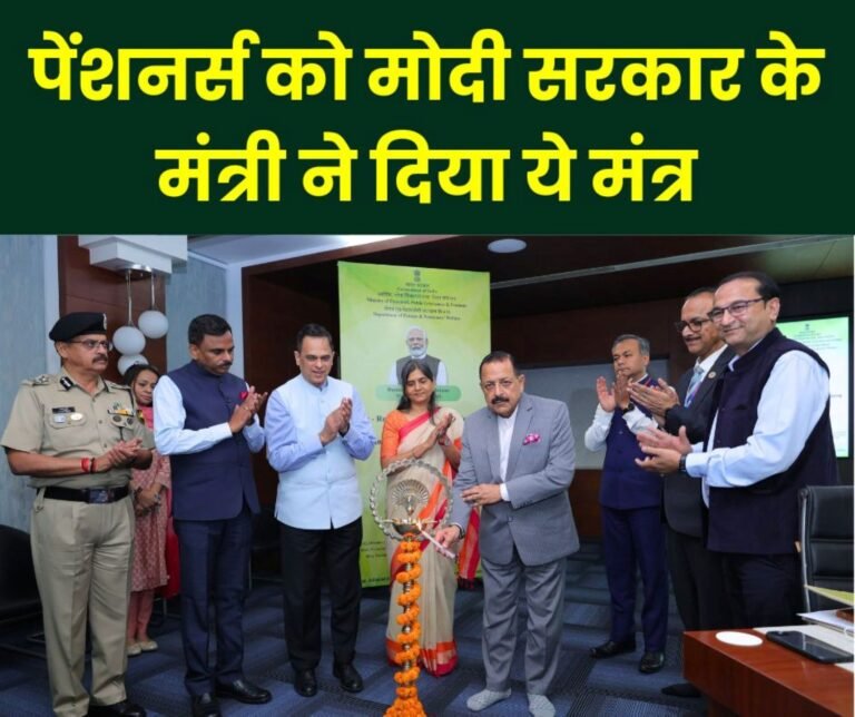 Pensioners should see themselves as active nation-builders and not as passive pension recipients