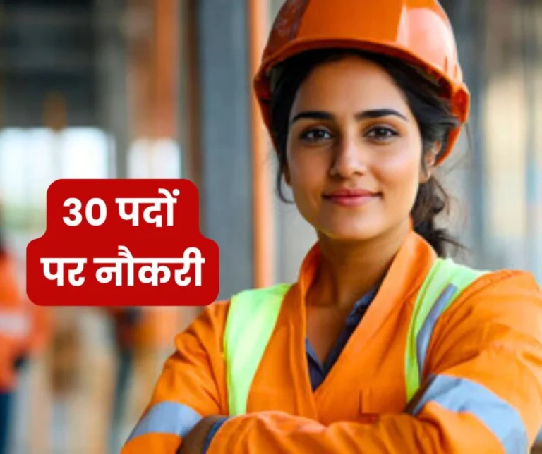 Placement camp: Jobs for 30 posts, salary with incentives, come on May 2