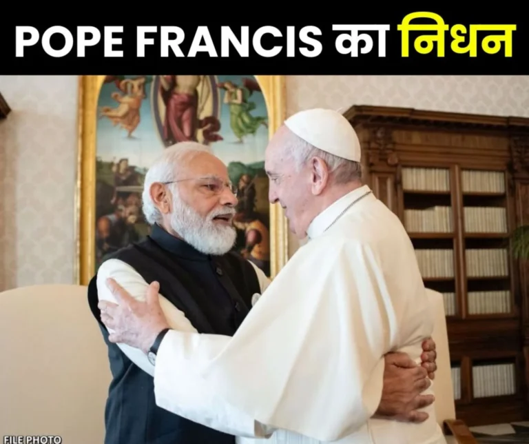 Pope Francis Catholic Christian religious leader Pope Francis dies, the world is in mourning