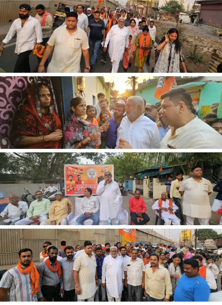 Prem Prakash Pandey caravan moved in Bhilai and he held a dialogue