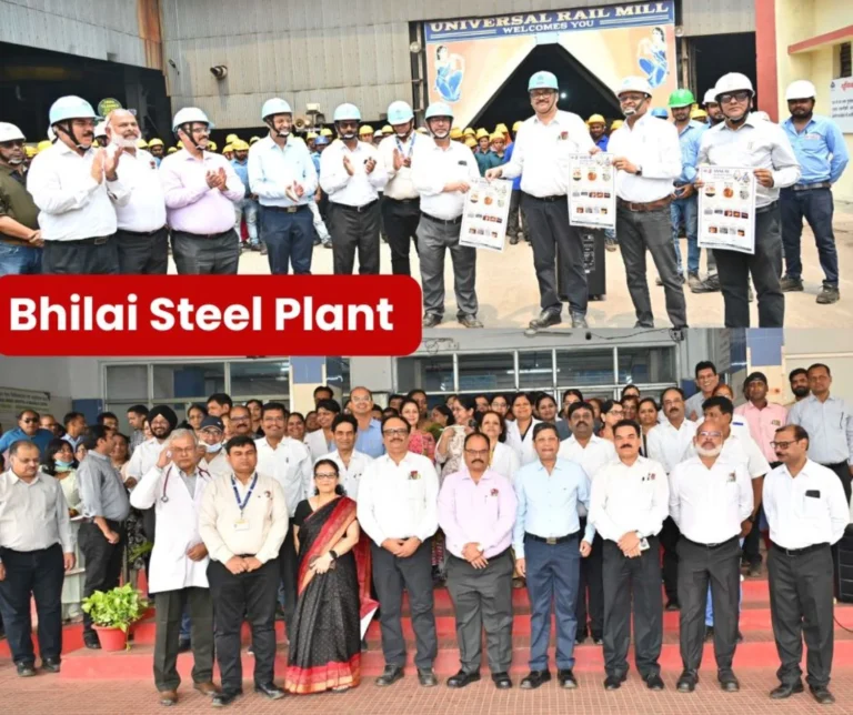SAIL BSP: Excellent result in the financial year, all the EDs of Bhilai Steel Plant came together to congratulate