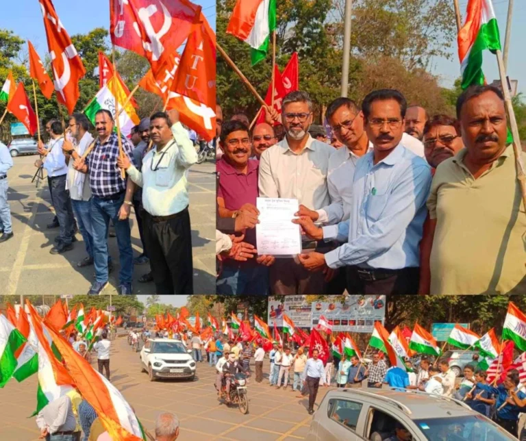 SAIL NEWS Employees angry over 39 months arrears joint union takes to the streets (1)