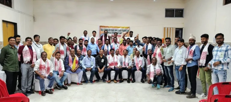 SAIL Scheduled Tribe Employees Federation: Gathering of employees of Bhilai Steel Plant, roadmap prepared