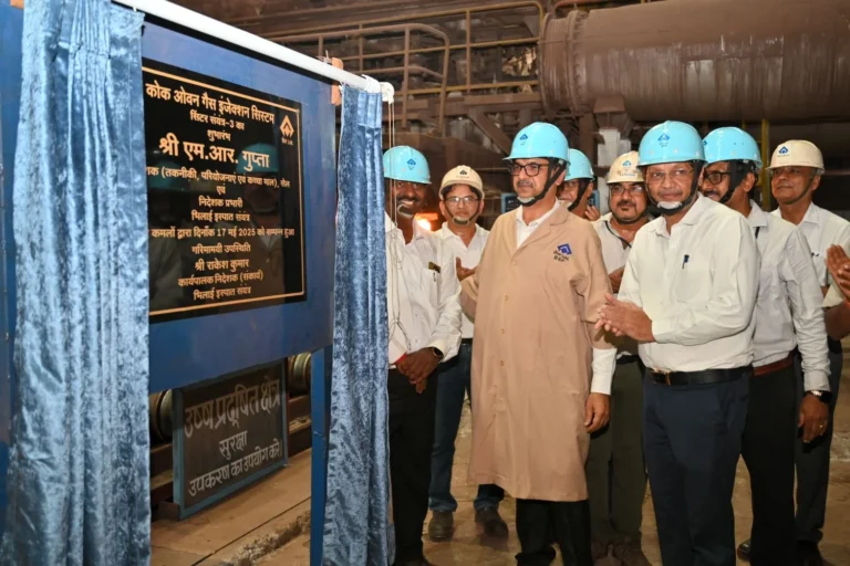 BSPs acting director in charge gave this gift read the details