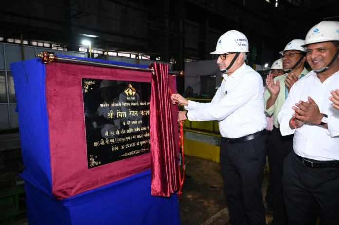 Bokaro Steel Plant gets a new gift BSPs future DIC inaugurates it Bokaro Steel Plant gets a new gift, BSP's future DIC inaugurates it