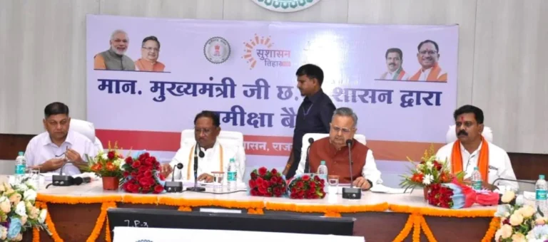 Chhattisgarh's commissioner and collector will come to the field, accountability will be decided