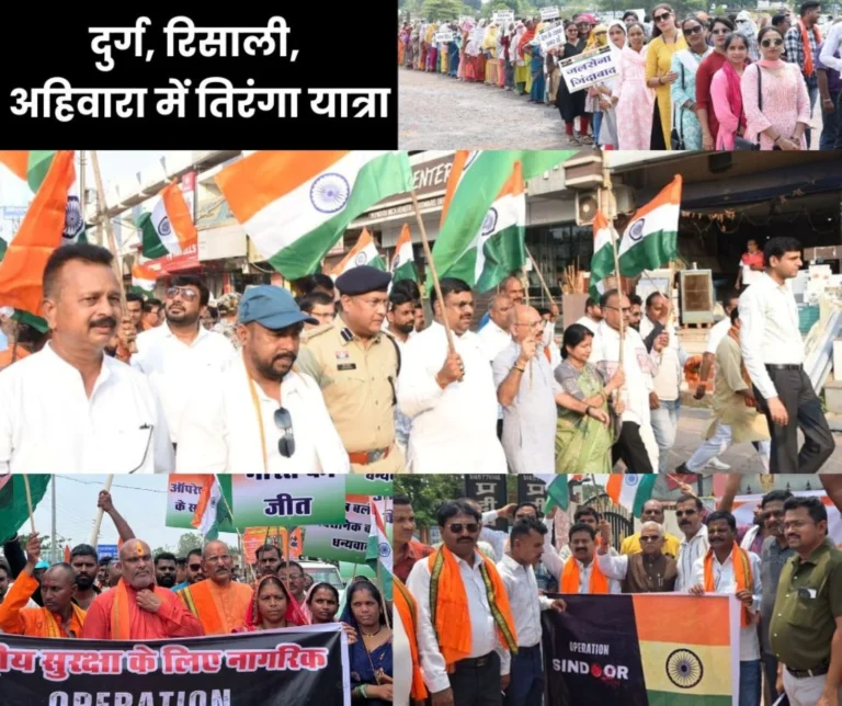 Durg, Risali, Ahiwara drenched in patriotism, huge crowd gathered in Tiranga Yatra