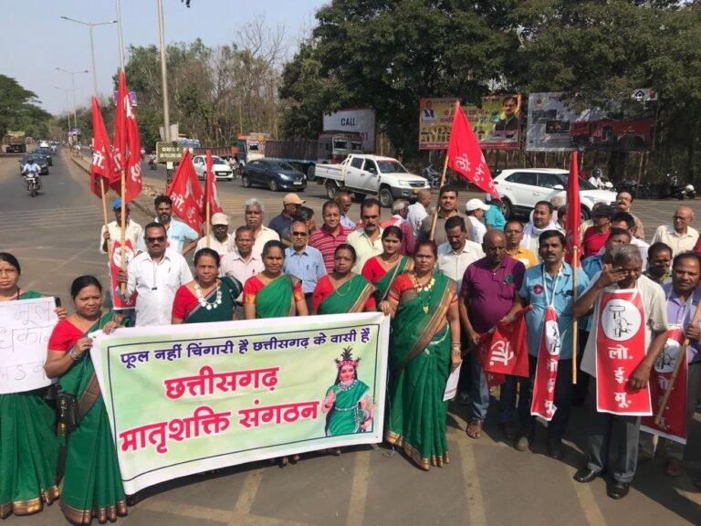 Labor Day 2025 The female laborer hoisted the blood-stained Aanchal as a flag since then