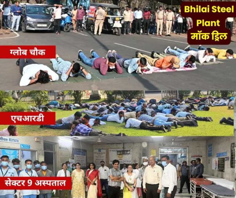Operation Sindoor: Mock drill in Bhilai Steel Plant, Sector 9 Hospital was also ready
