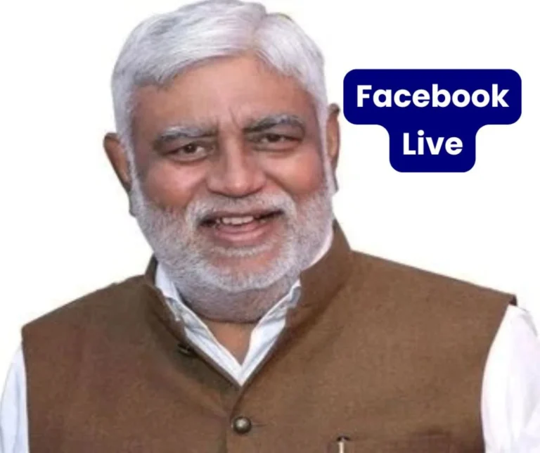 Prem Prakash Pandey Facebook Live: Read what he said on 400 unit electricity bill half, Bhilai township and BSP…