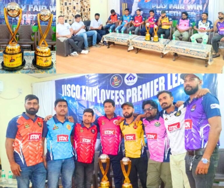 SAIL ISP IISCO Employees Premier League 2025 to be inaugurated on Sunday 8 teams to compete