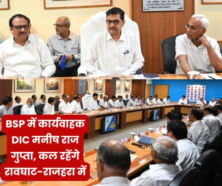 SAIL's Director Technical, Projects and BSP's Acting DIC in Bhilai Steel Plant, said a big thing in the first visit